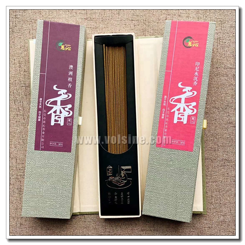 艾草沉香檀香烘干机